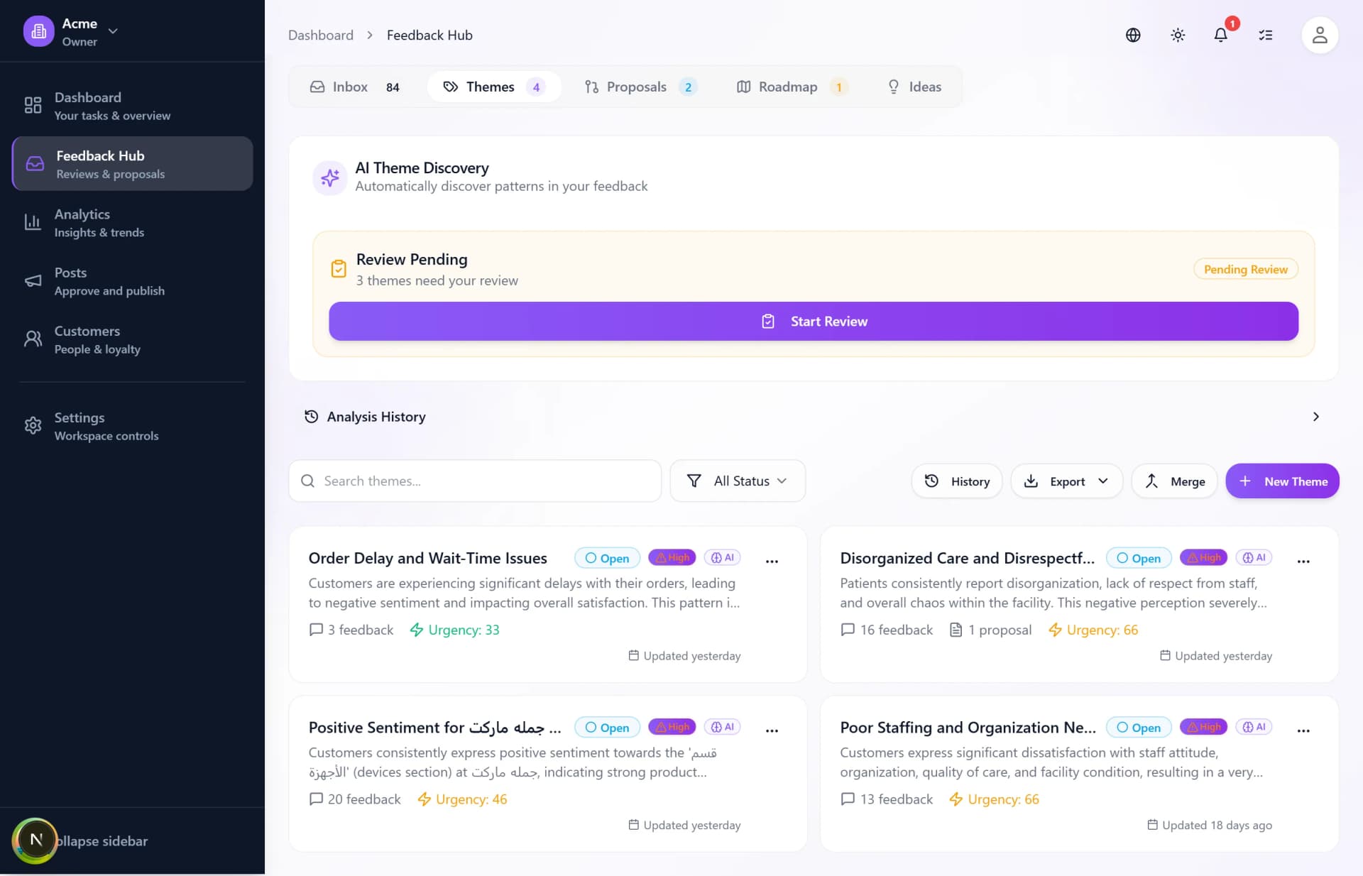See grouped issues, not noise