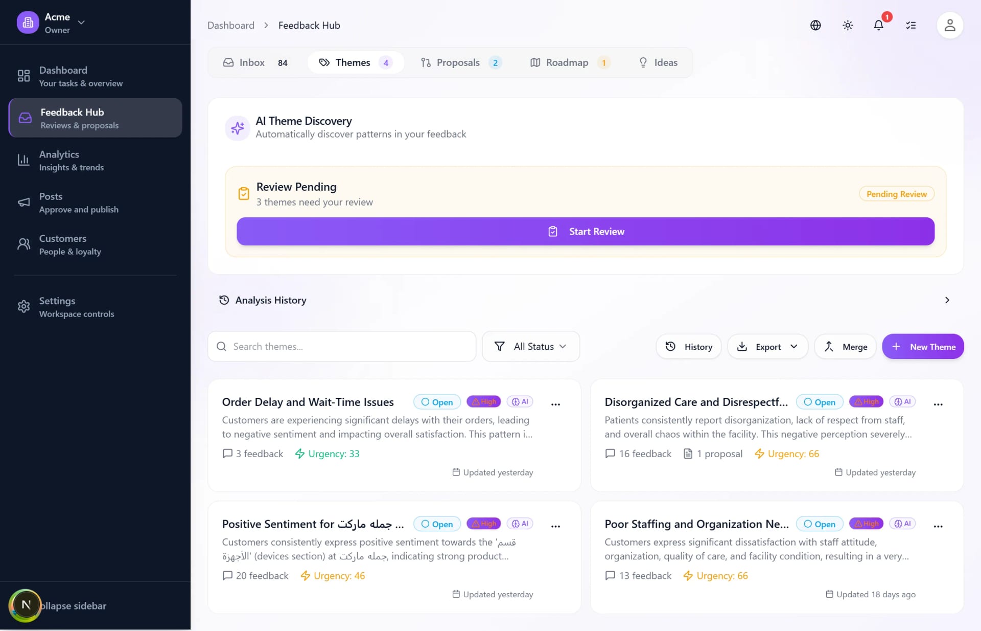 See grouped issues, not noise